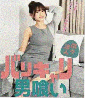 繁花2 电视剧海报