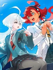 更新