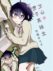 更新