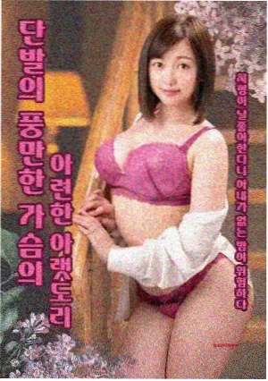 权力的游戏前传 电视剧海报